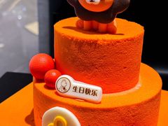 -CAKE BOSS 蛋糕老板(西单君太百货店)