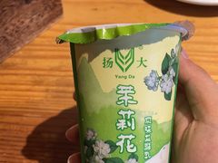 -打酱油·非遗淮扬菜(瘦西湖梅岭店)