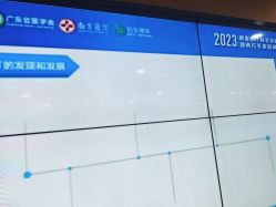 -雍禾植发全国连锁