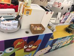 -万达广场(芜湖镜湖店)