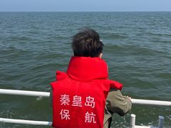 -南戴河旅游度假区