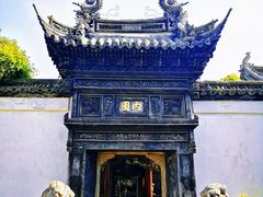 -豫园