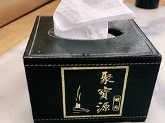 -牛街·马辈儿涮肉(牛街二店)
