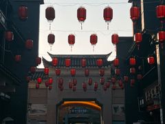 -沙县小吃文化城