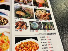 -海韵人家.海景花园经典云南菜(双廊店)