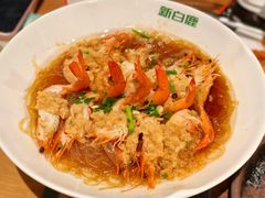 -新白鹿餐厅(城西银泰城店)