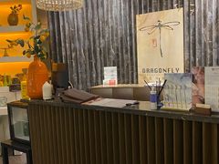 -Dragonfly悠庭·按摩Spa(浦东嘉里城店)