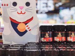 -G-Super 绿地优选(徐汇绿地缤纷城店)