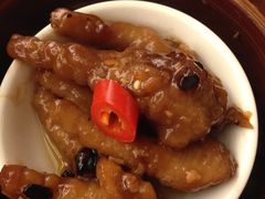 豉汁蒸凤爪-添好运点心专门店(深水埗店)
