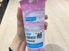 -Blueglass酸奶(华贸购物中心店)