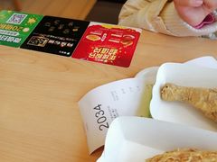 -德克士(通惠门店)