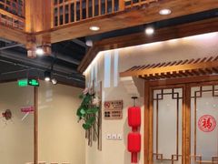 -鸽子窝(万丰路店)