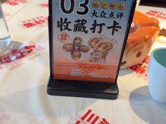 -不仔客海鲜·三亚老字号(第一市场店)