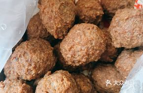 Crispy Beef Balls