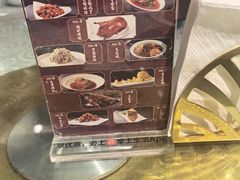 -峨嵋酒家(地安门店)