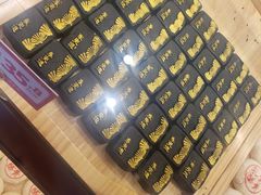 -東更道点心行(文化东路店)