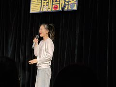 -喜剧部落脱口秀(三里屯工体店)