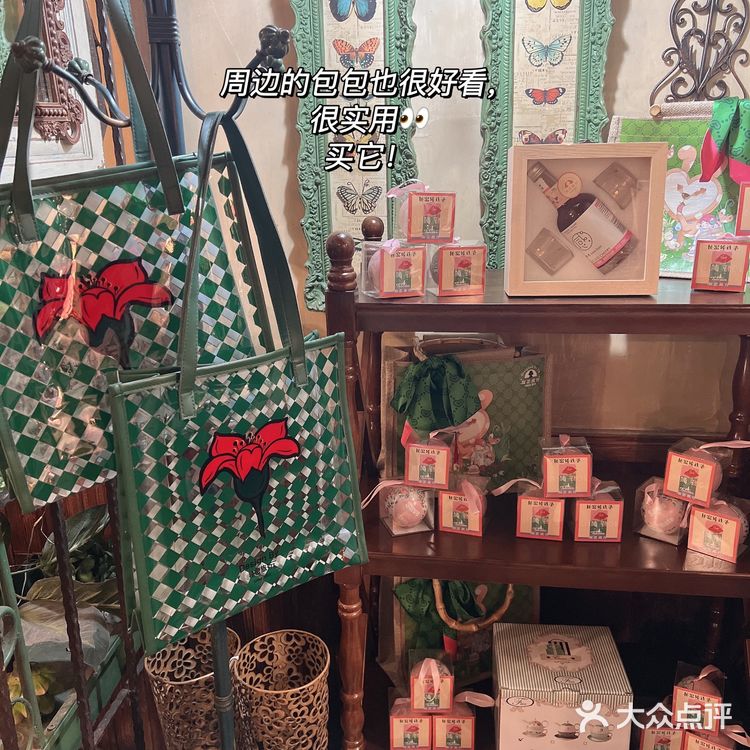 广州探店 | 氛围感网红店打卡🎄秘密旅行