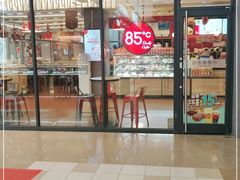 门面-85度C(石狮狮城店)