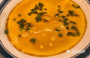 Steamed Earth Egg with Wild Green Onion