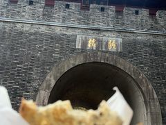 -肉欢 · 两头乌鲜肉涮锅(中山南路店)