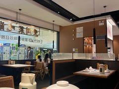 -首秀·四川料理(吾悦广场店)