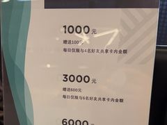 -e赛道卡丁车