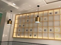 -捕螺记螺蛳粉(东关大街店)