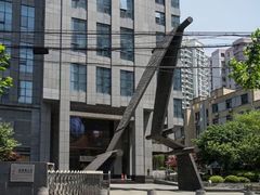 -上海纺织博物馆