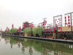 -开封府