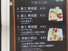 -小麦之家(海湾总店)