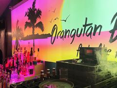 -Orangutan Bunker猩猩地堡酒吧(兰桂坊店)