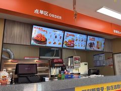 -吉胜克·汉堡炸鸡(南开三马路店)