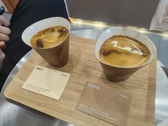 咸柚子dirty-LilBee Coffee