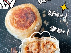 -上海滩餐厅(BFC外滩金融中心店)