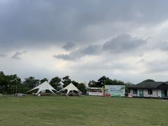 -暮谷MUGO ·团建聚会·露营烧烤·生日派对·共享菜地
