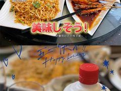 -美极鲜食坊(宝安南路店)