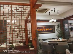 -老奉天马家烧麦(三台子店)