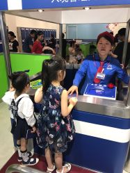 -幻贝家儿童乐园(温州银泰城店)