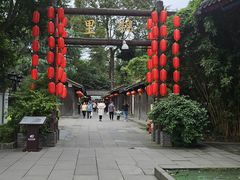 -大妙火锅·非物质文化遗产(锦里店)
