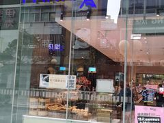 门面-巴黎贝甜(大宁国际商业广场店)