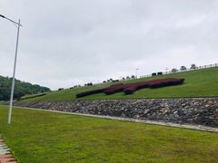 -南京金牛湖风景区