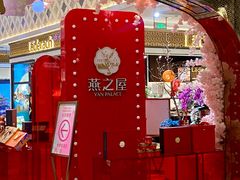 -杭州大厦LSE城市生活超市(杭州大厦店)