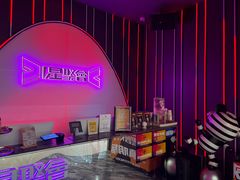 -星聚会KTV(上海松江万达店)