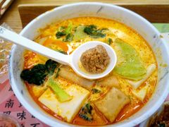 -许小树(国贸商城店)