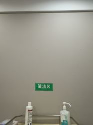 -LIHER北京丽合医疗美容医院