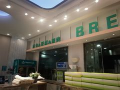-大苹果面包生日蛋糕(明珠店)