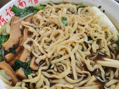 -陈记锅盖面(长江路店)