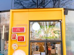 -麦当劳(展览路店)