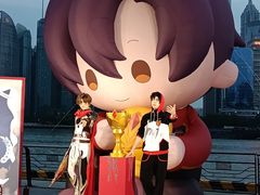 -北外滩滨江绿地